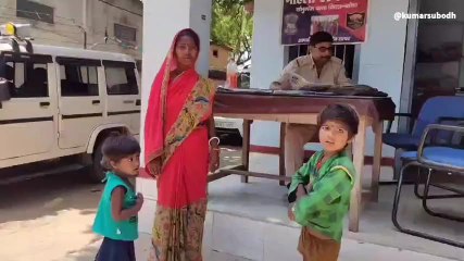 बांका: 2 बेटियां होने पर पति और ससुराल वालों ने विवाहिता को घर से निकाला, फिर हो गया यह...