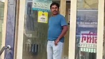 मुंगेर: ATM बना खाली डब्बा: ग्राहक हो रहे परेशान, कहा- पैसे के बिना नहीं हो रहा कोई काम