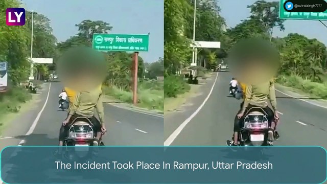 Uttar Pradesh: Video Of Two Boys Kissing Each Other On Triple Scooter Ride In Rampur Goes Viral