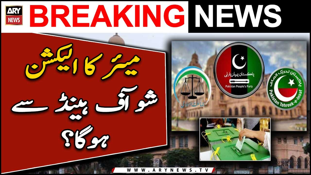 Karachi mayor to be elected through show of hands