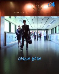 كيف سينعكس حل قضيتين بين إيران والوكالة الذرية على المفاوضات النووية المجمّدة؟