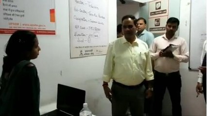 शाहजहांपुर: डीएम ने कौशल विकास प्रशिक्षण केन्द्र का किया निरीक्षण, दिए दिशा निर्देश