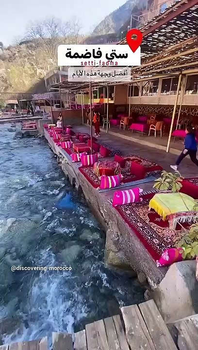 discover setti Fatma Marrakech Morocco #settiFatma #morocco  #travel