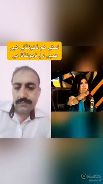 اکیلے ھیں چلے آو جھاں ھو |تمھے ھم ڈھونڈتے ھیں ھمیں دل ڈھونڈتا ھے|