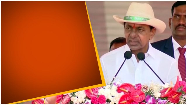 తెలంగాణ దేశానికే రోల్ మోడల్..Telangana Formation Day : CM KCR Speech Highlights