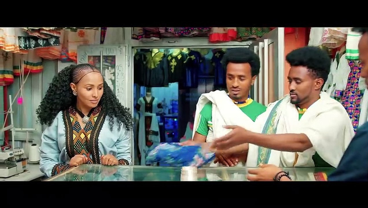 Hanan Abdu - Eri Bel Wendu - ሃናን አብዱ - እሪ በል ወንዱ - New Ethiopian Music ...