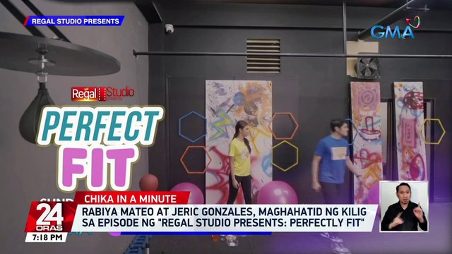 Rabiya Mateo at Jeric Gonzales, maghahatid ng kilig sa episode ng Regal Studio Presents: Perfectly Fit | 24 Oras