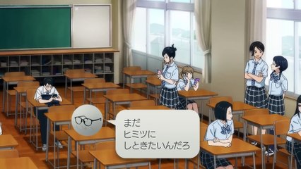 「KIMI WA HOUKAGO INSOMNIA」GANTA & ISAKI - Other World - AMV