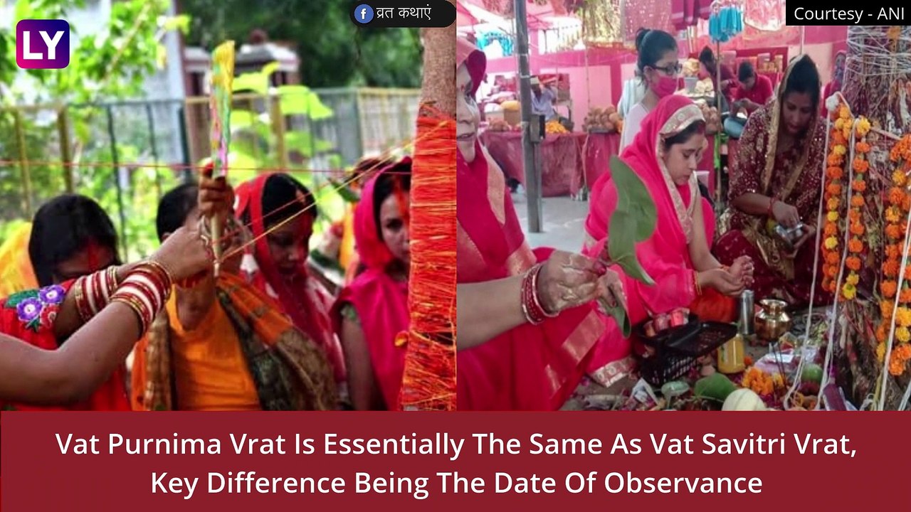 Vat Purnima 2023: Date In Maharashtra; Shubh Muhurat, Tithi, Puja Vidhi & Significance Of Day Celebrated By Married Women