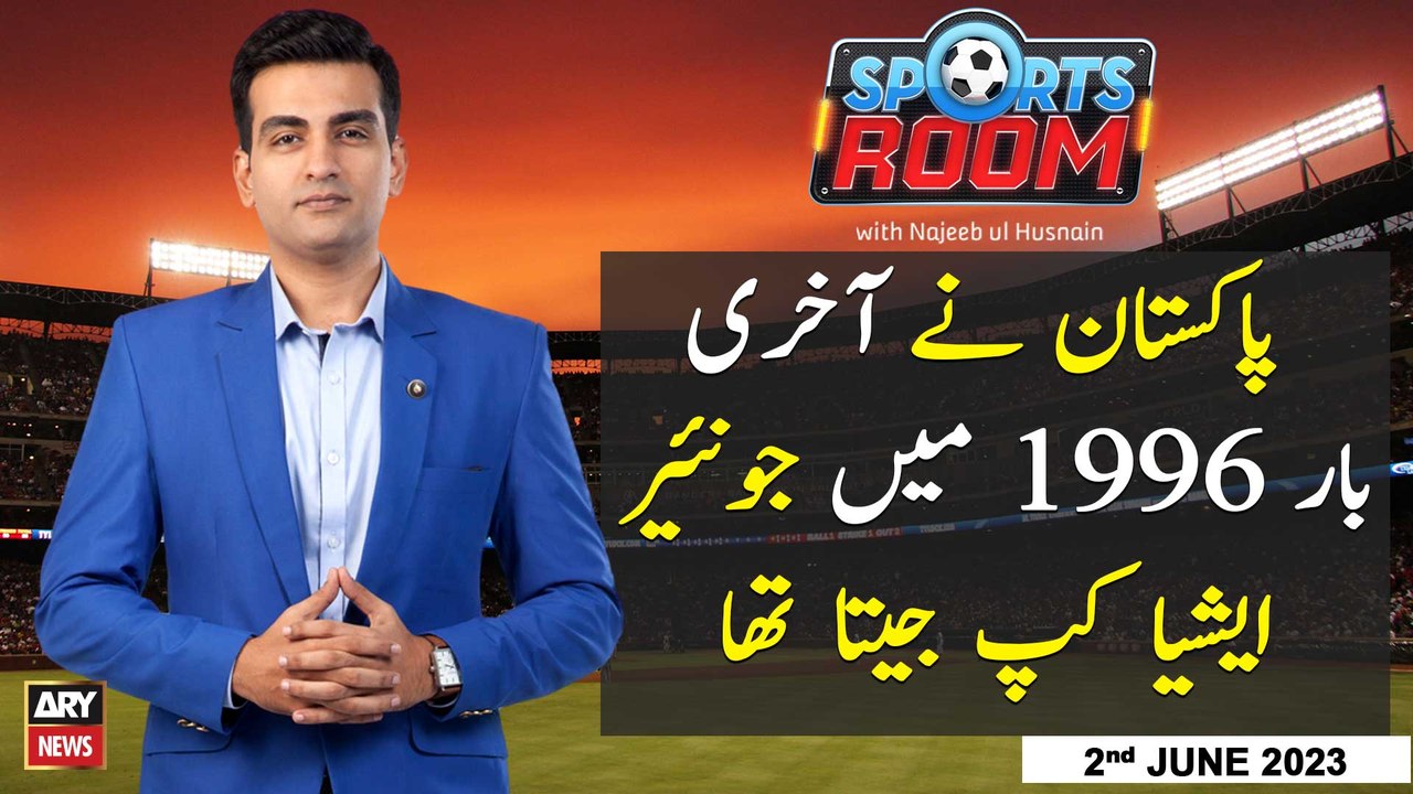 Sports Room | Najeeb-ul-Husnain | ARY News | 2nd June 2023