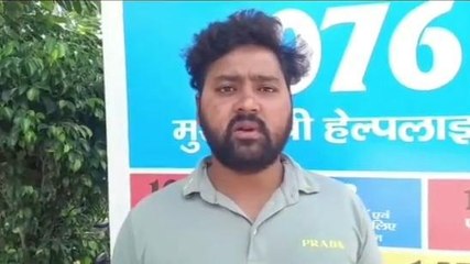 कोर्ट मैरिज के बाद दुश्मन बने भाई-बहन को किया कैद, जीजा की 'धुलाई'