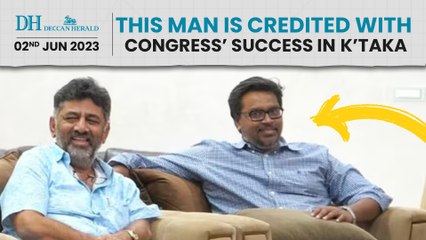 Who is Sunil Kanugolu, Siddaramaiah’s chief political advisor?