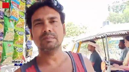 कटिहार: इस सड़क पर रोज लगता है जाम, चौड़ीकरण करवाने की उठी मांग, देखिए