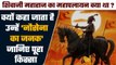 Chhatrapati Shivaji Maharaj: महान शासक Shivaji को ऐसे मिले थी छत्रपति की उपाधि | वनइंडिया हिंदी