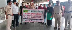 Joint campaign of GRP and Railway Child Line reached among the people