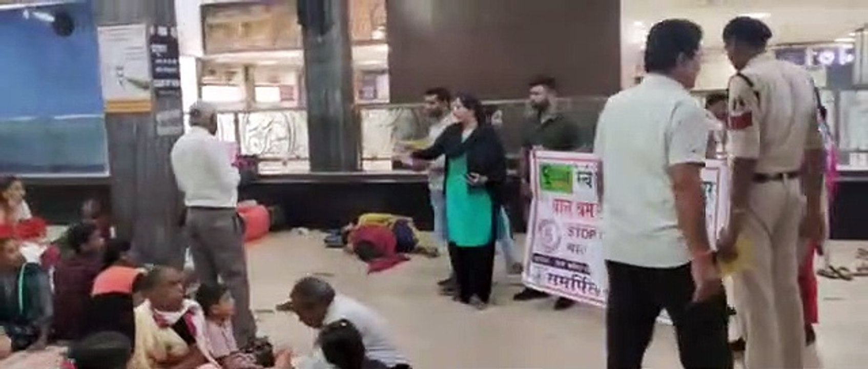 Joint campaign of GRP and Railway Child Line reached among the people