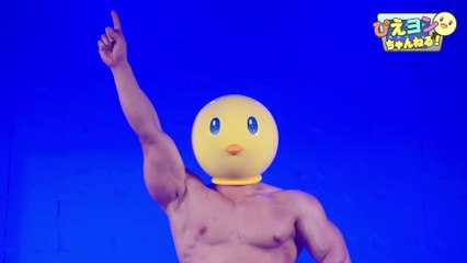 Pieyon Boot Dance Scene from Oshi no Ko 🎶