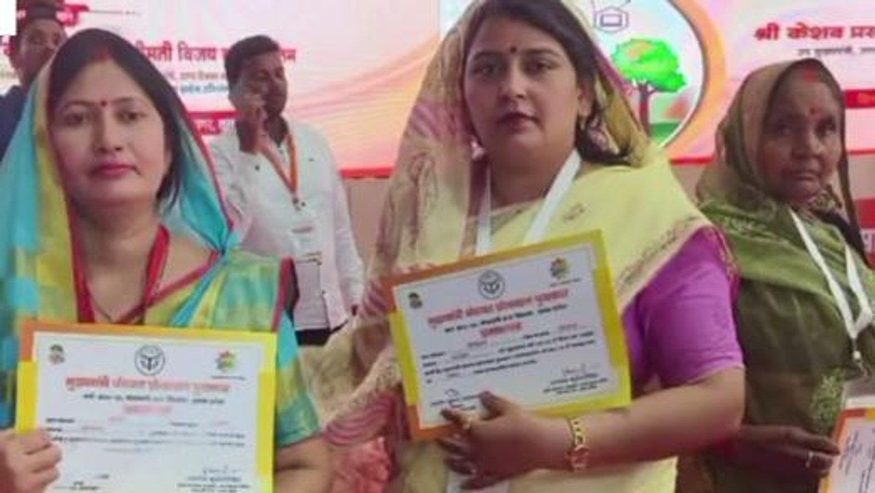बाराबंकी: विकास की गंगा बहाने वाली ग्राम प्रधान को मिला प्रथम स्थान मुख्यमंत्री ने किया सम्मानित