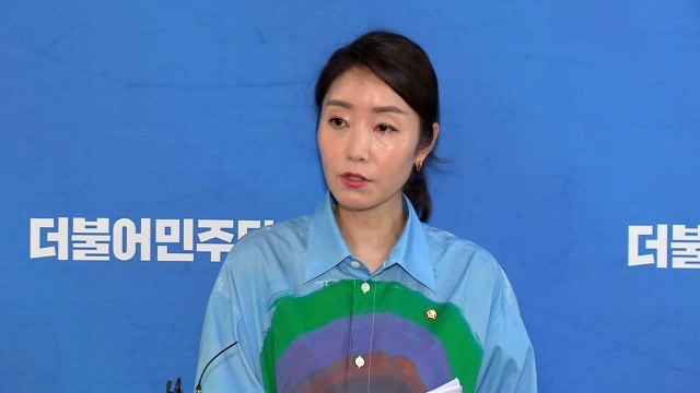 민주당 국민의힘 공천 비리 진상조사단 구성 / YTN