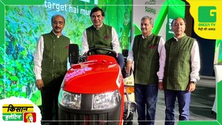 Swaraj Tractors ने लॉन्च किया Compact Lightweight Tractor Range Swaraj Target