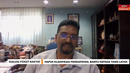 Luaskan pelaksanaan dialog sosial, selari prinsip demokrasi - SPCAAM