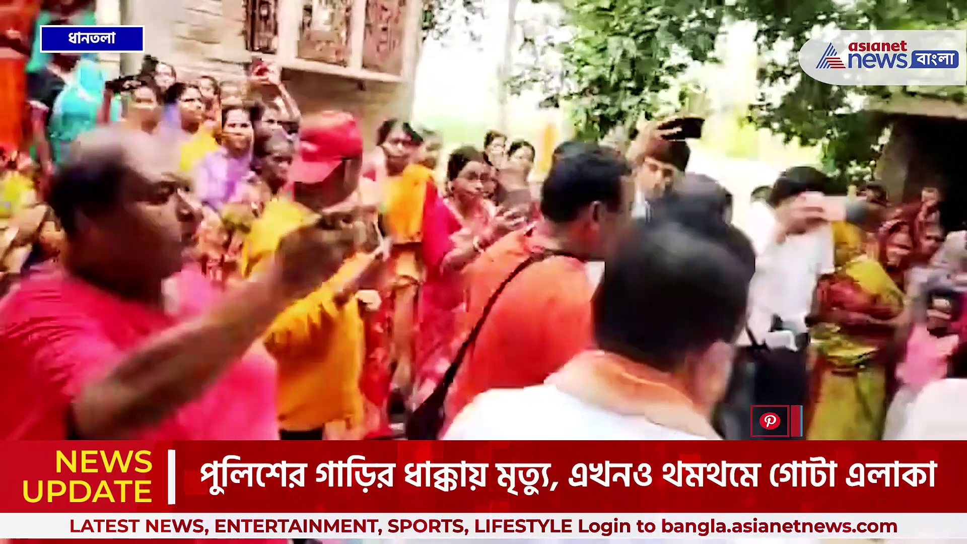 পুলিশের বিরুদ্ধে খুনের অভিযোগ, নদিয়ার ধানতলায় মৃতের পরিবারের সঙ্গে দেখা করলেন শুভেন্দু