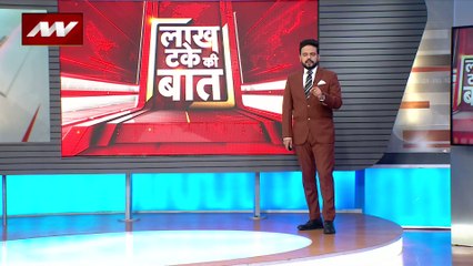 BREAKING NEWS : हावड़ा से चेन्नई जा रही कोरोमंडल एक्सप्रेस पटरी से उतरी