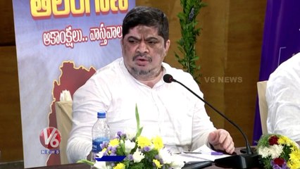 We Had Fallen On Sushma Swaraj Feet To Pass Telangana Bill, Says Ponnam Prabhakar _ V6 News