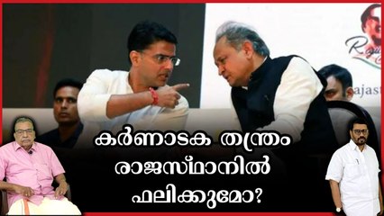 കോൺഗ്രസ്‌ നാന്നാവുന്ന ലക്ഷണം കാണുന്നില്ല