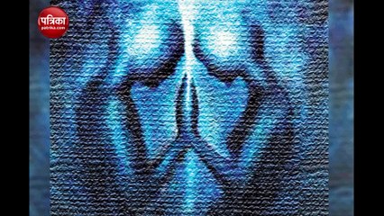 शरीर ही ब्रह्माण्ड Podcast: नारी का स्त्रैण भाव अग्नि है