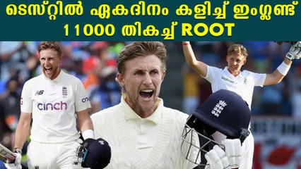 റെക്കോർഡ് സ്‌കോറുമായി അയർലണ്ടിനെ വലിഞ്ഞു മുറുക്കി ഇംഗ്ലണ്ട് England Set A Huge Score