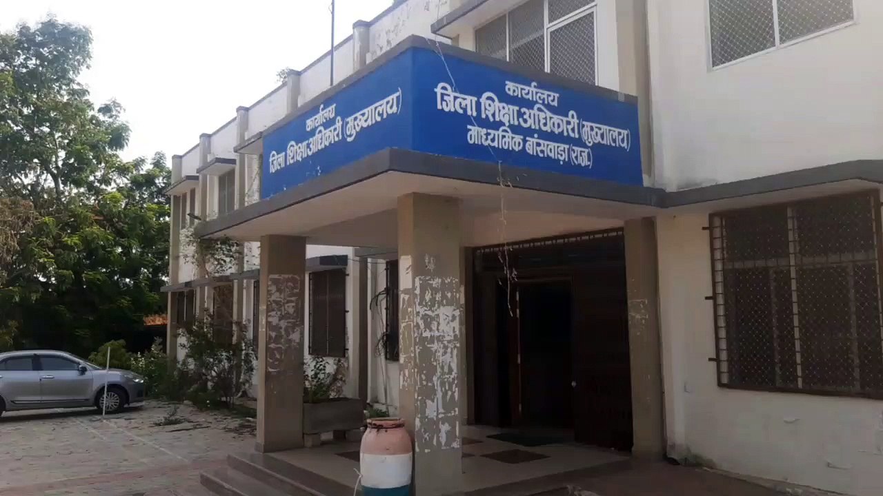 10वीं बोर्ड का परिणाम