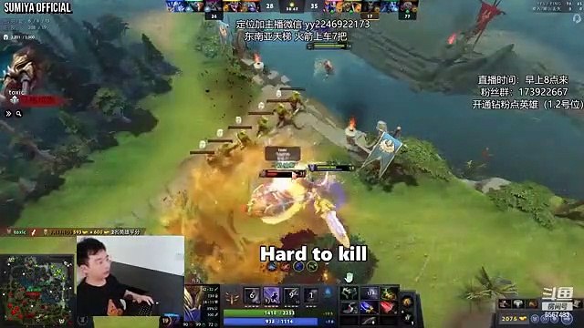 Just got a Lesson & Learned a New Imba | Sumiya Invoker Stream Moment 3700