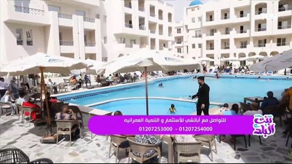 أباتشي تحتفل بتسليم وافتتاح المرحلة الأولى من سانتوريني