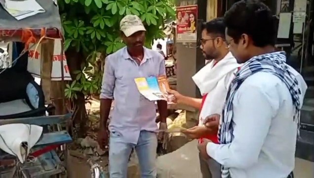 पत्रिका टीम ने स्लम बस्तियों में जाकर युवाओं को किया जागरूक