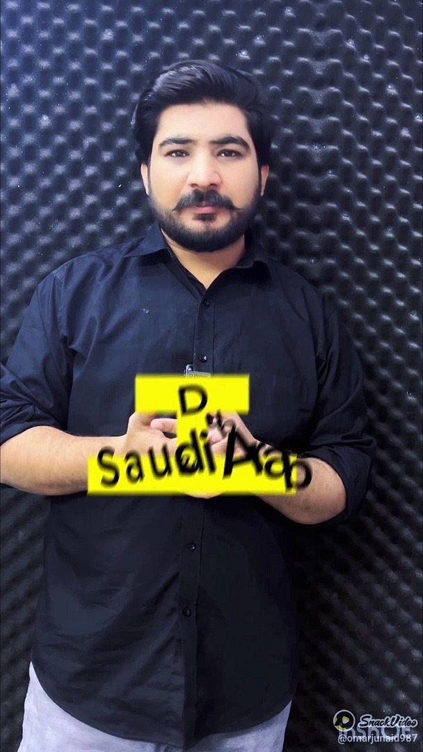 ⁣how to earn money online in pakistan online earning website online and investment 20230531_180857192