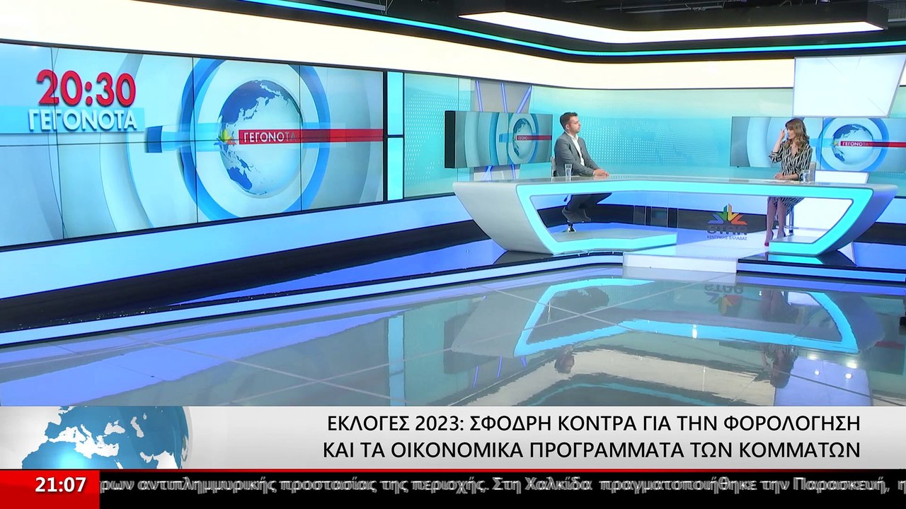 Ο υποψήφιος βουλευτής με το ΠΑΣΟΚ-ΚΙΝΑΛ στη Φθι...