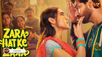 ZHZB Twitter Review: दर्शकों को कैसी लगी Sara और Vicky की जोड़ी जानिए दर्शकों की राय ||