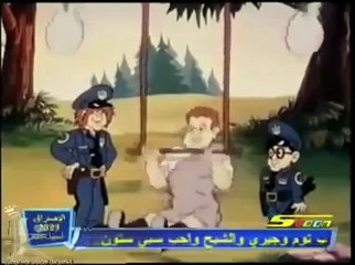 مسلسل الكرتون أكاديمية الشرطة الحلقة 21 كاملة بجودة عالية