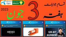 3 June 2023 Questions and Answers |  My Telenor Today Questions | Telenor Questions Today App Quiz ❓