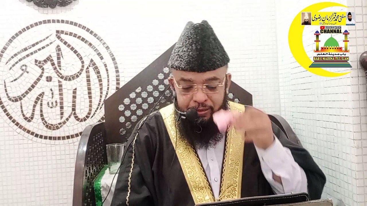بلغ العلی بکمالہ کشفالدجی بجمالہNatt Rasoolﷺ