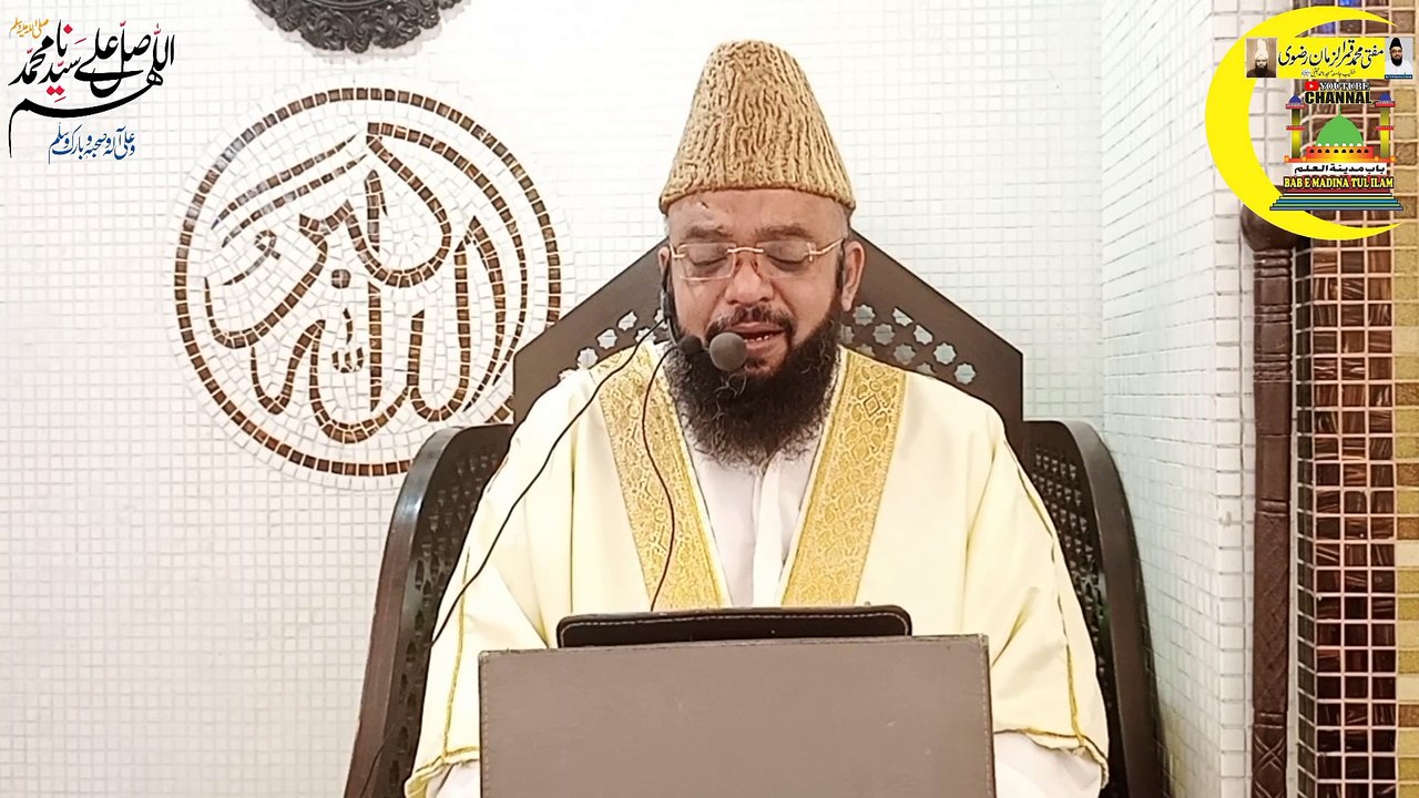 اٹھادوپردہ دیکھا دو چہرہ Utha do paeda dekhado chehra.Natt