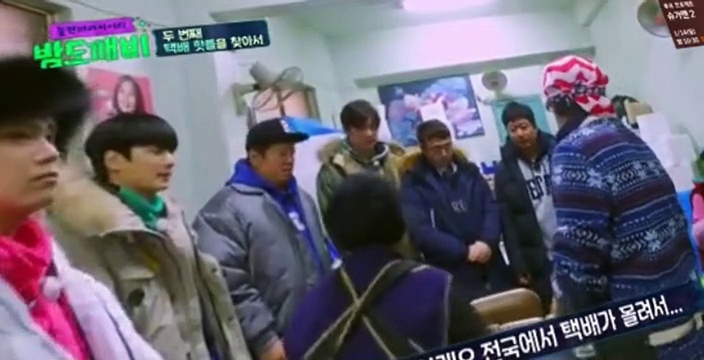 Night Goblin S01 E21