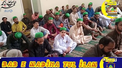 عظمت شعبان المعظم (جمعہ بیان حصہ دوم)