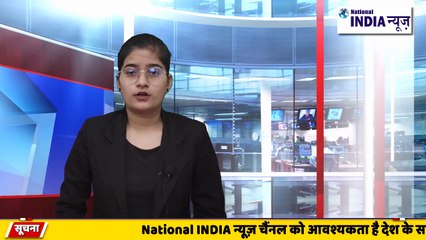 उत्तराखंड के रुद्रपुर में कुमाऊं कमिश्नर दीपक रावत ने बोर्ड की बैठक की