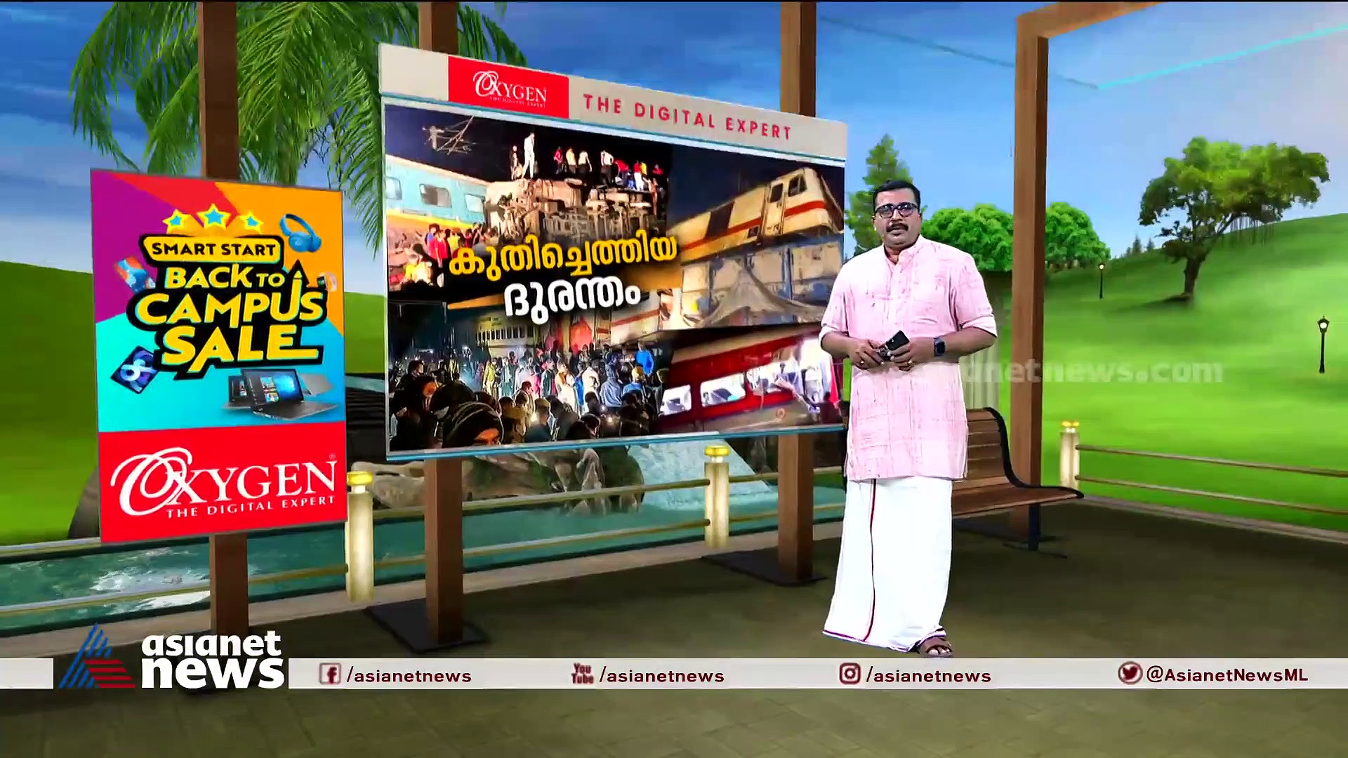 ഒഡീഷ ട്രെയിൻ അപകടം: രാഷ്ട്രീയ വിവാദങ്ങൾ കനക്കുന്നു 