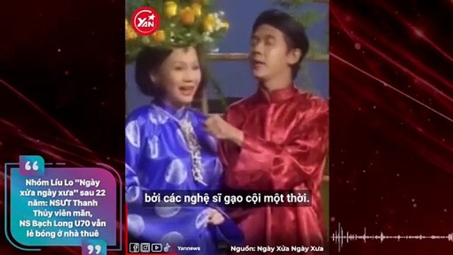 Nhóm Líu Lo Ngày xửa ngày xưa sau 22 năm