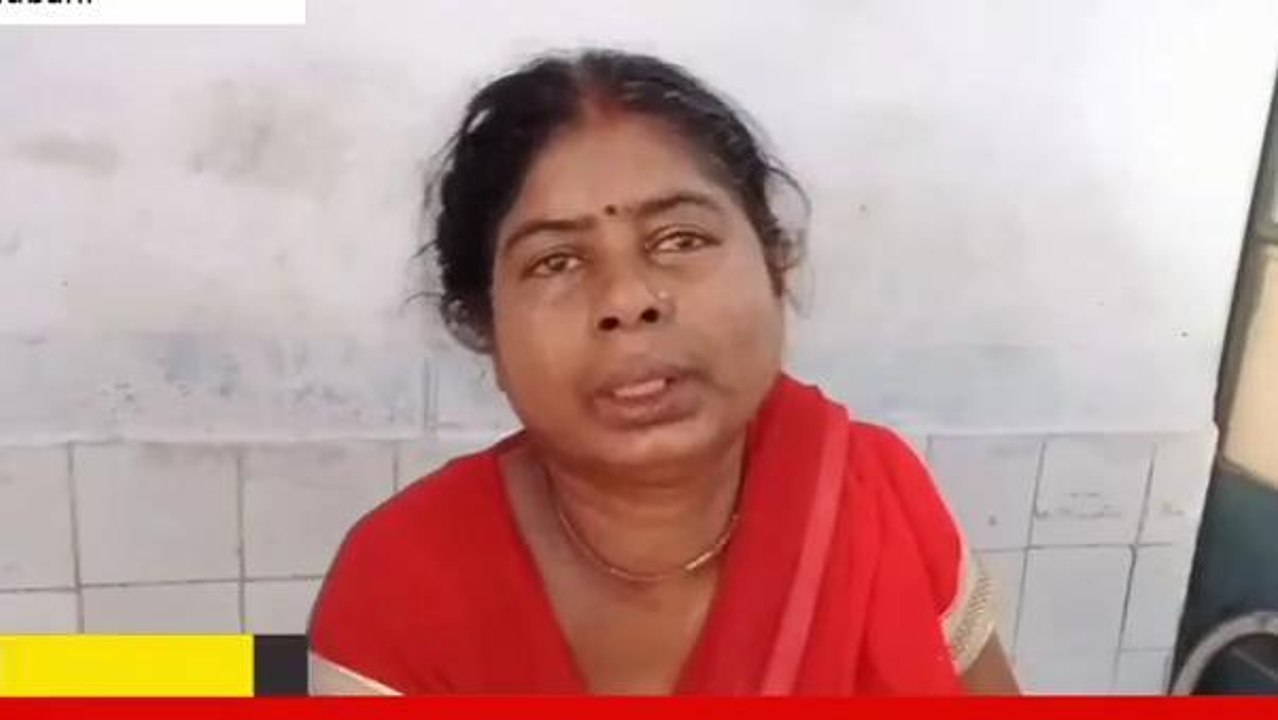 मधुबनी: सड़क पर पानी बहने के विवाद में पड़ोसियों ने पीटा, पीड़िता ने सुनाई आपबीती