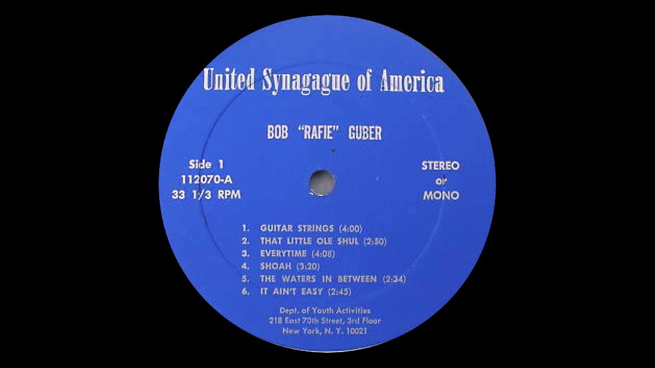 Bob "Rafie" Guber – The Silent Death Of Lee Avenue  Folk, World, & Country, Acoustic, Folk