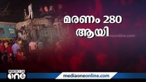 ഒഡീഷ ട്രെയിൻ ദുരന്തം; മരണസംഖ്യ 280 ആയി, ആയിരത്തിലധികം പേർക്ക് പരിക്ക്